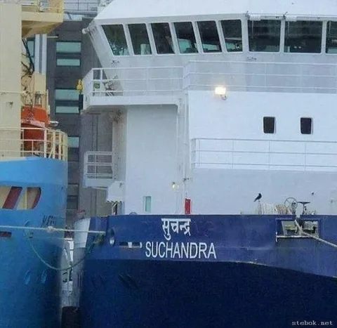सुचन्द्र नाम का जहाज़
