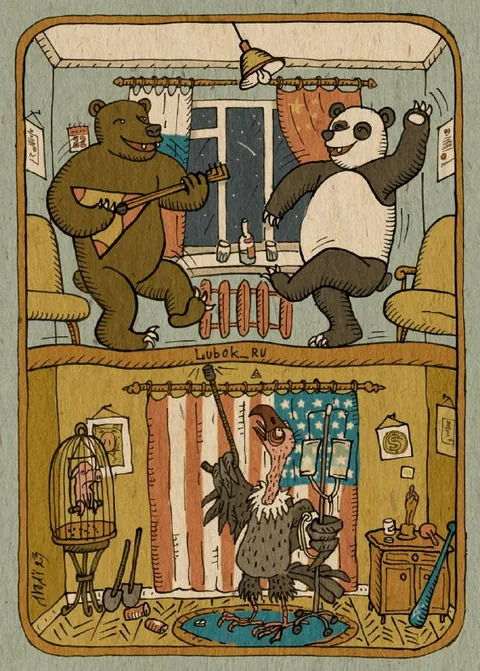 Медведь и панда танцуют