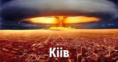 Київ після ядерного удару