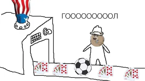 ГООООООООООЛ в футболе