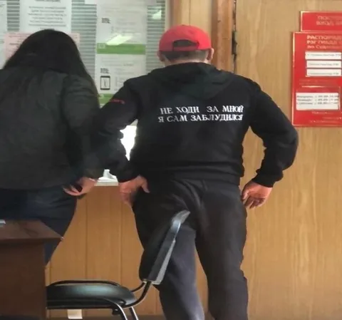 Не ходи за мной, я сам заплачу