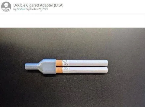 Адаптер для двух сигарет