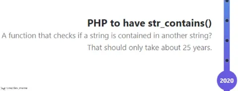 PHP Finally Gets str_contains()