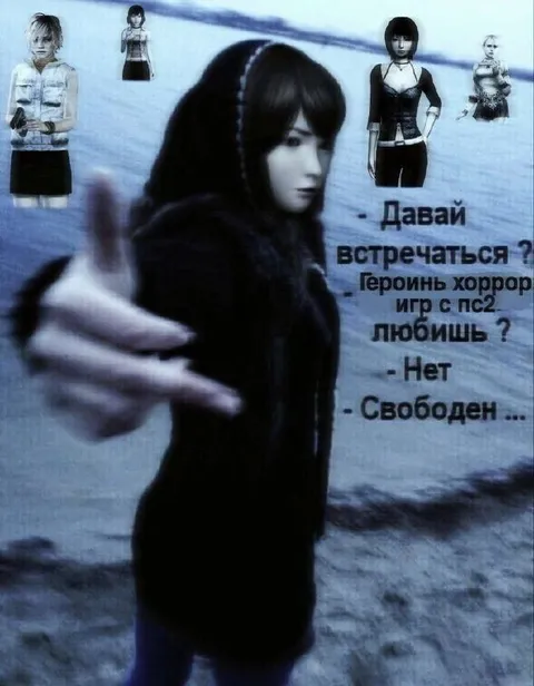 Героини хоррор-игр с PS2