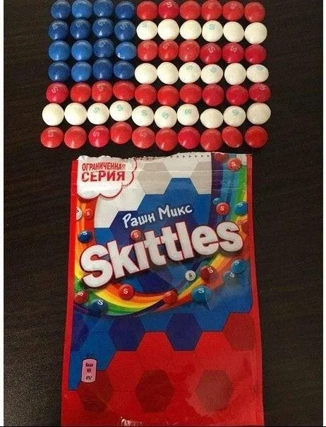 Русские вперёд из Skittles