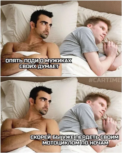 Поди о мужиках думает