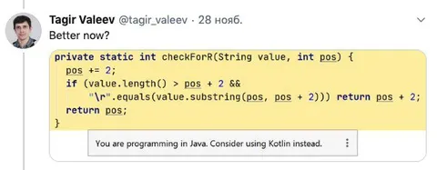 Java Code Better in Kotlin