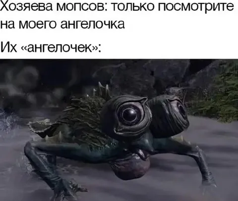 Ангелочек с лицом монстра