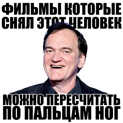 Фильмы, которые снял этот человек