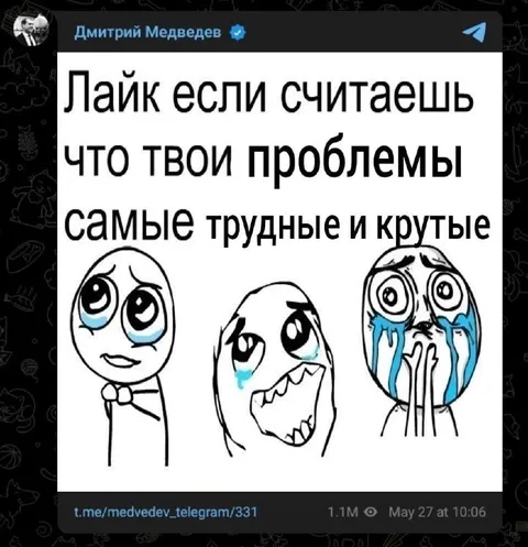 Самые трудные и крутые проблемы