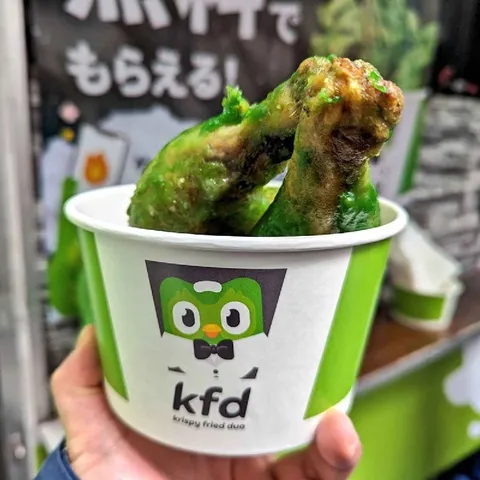 KFD Fried Chicken Surprise