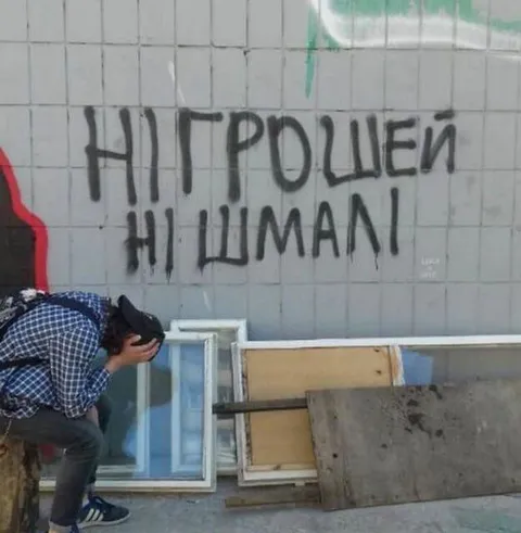 Ни проще ни шмани