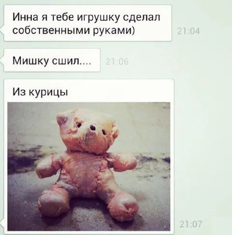 Игрушка из курицы