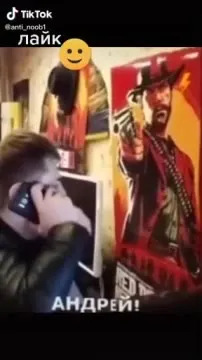 Андрей, нет, ладно