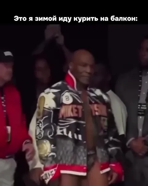Зимний выход на балкон