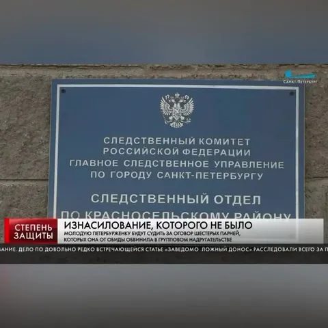 Новости под клубную музыку