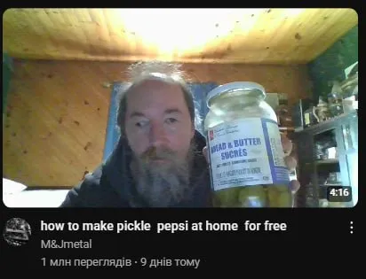Free Pickle Pepsi Recipe