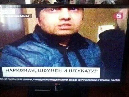 Наркоман, шоумен и штукатур