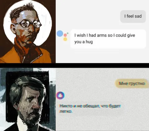 Никто не обещал, что будет легко
