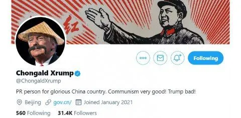 Trump as a Chinese Communist