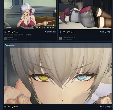 Steamにえっちなゲームが増えた