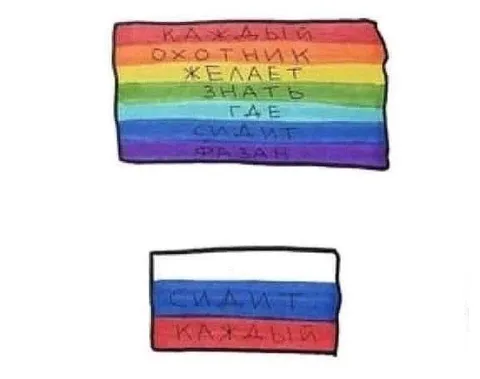 Славят казахи