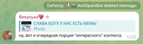Очередная порция интересного контента