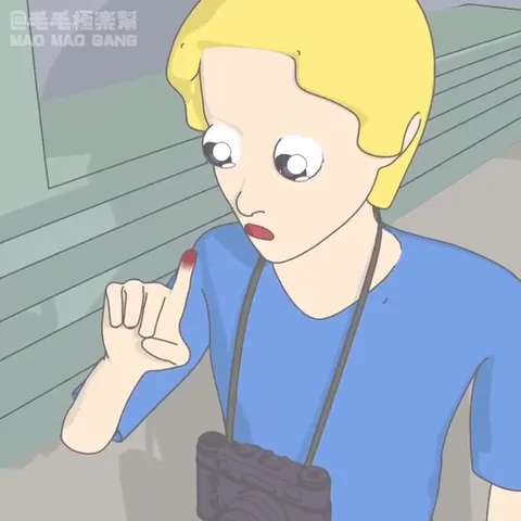 Странный полёт из класса