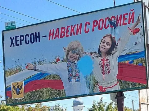 Херсон навеки с Россией