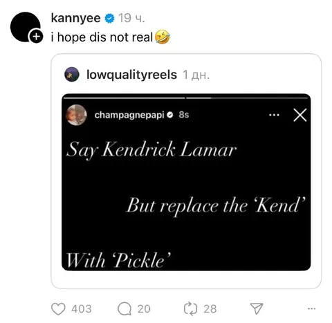 Replace Kend With Pickle