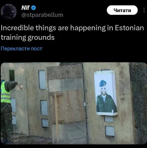 Incredible Estonian Training Grounds