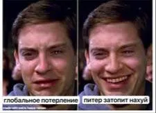 Глобальное потепление затопит Питер