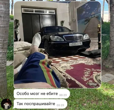 Особо мозг не ебите