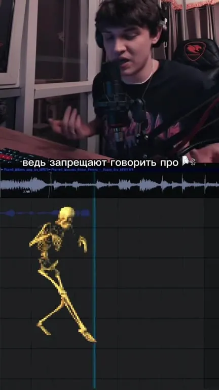 Как я крадусь за деньгами