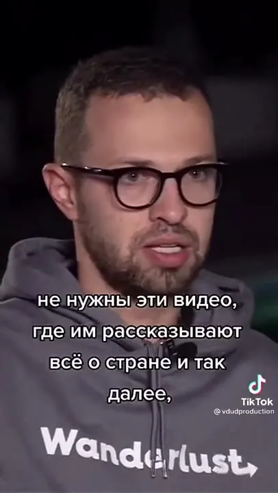 Путешествия виртуально