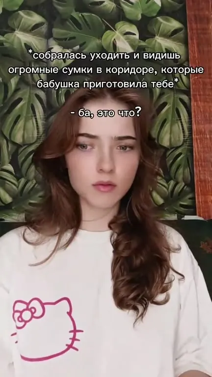 Бабушкин кубанский кабачок
