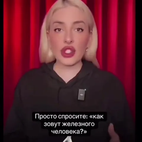 Как распознать психопата вопросом