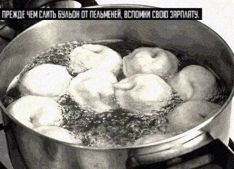 Не выливай бульон от пельменей