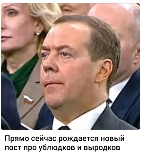 Рождается новый пост