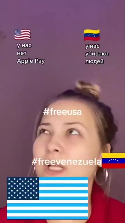 У нас нет Apple Pay