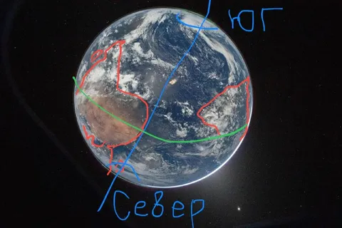 Самодельная карта Земли