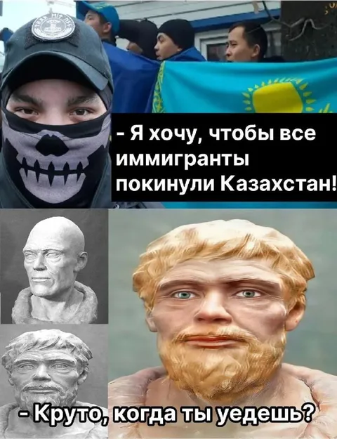 Круто, когда ты уедешь