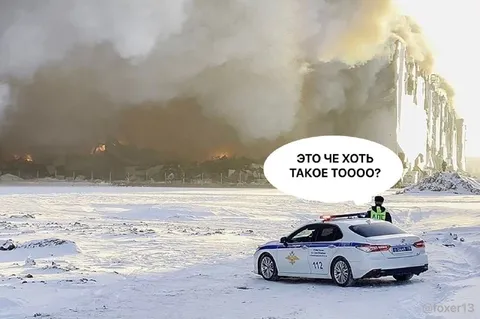 Что это вообще такое?