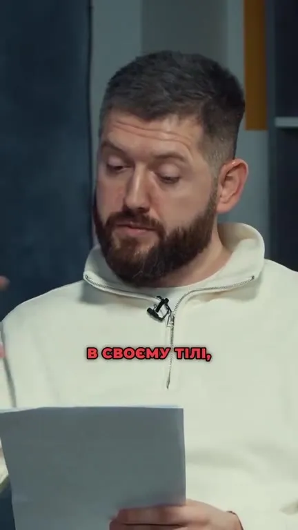 Тіло Стівена Гокінга чи свій розум