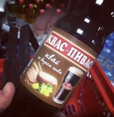 Квас-Пивас из яблок