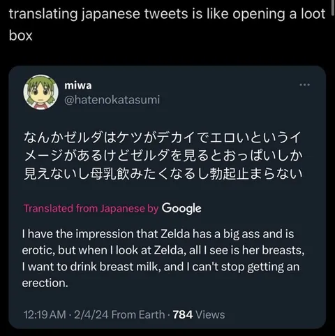 Translating Japanese Tweets Loot Box