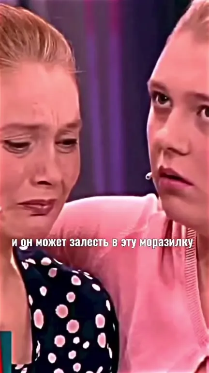 Замороженный ребёнок в морозилке
