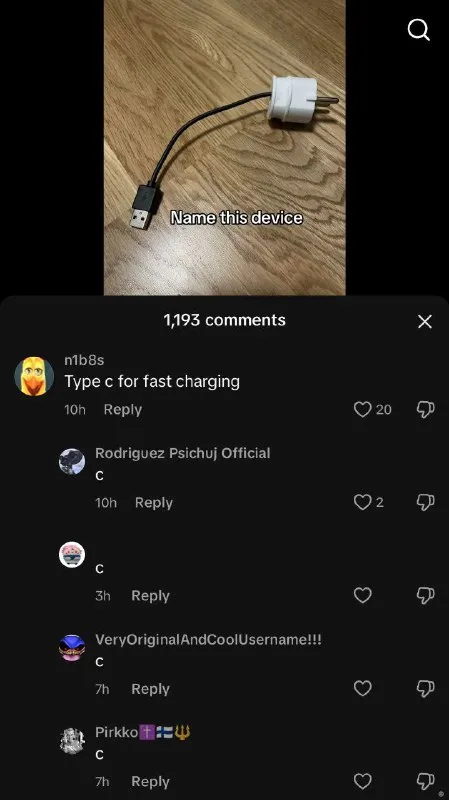 Name This Device