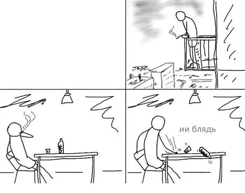 Человек прыгнул с балкона