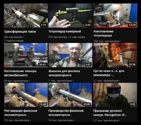 Безумные видео русского мастера